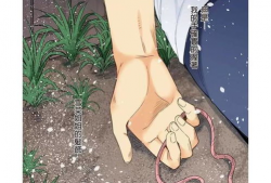 红绳漫画,一段跨越时空的浪漫传奇