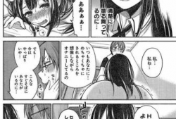 邪恶性动漫,揭秘邪恶性动漫的黑暗世界