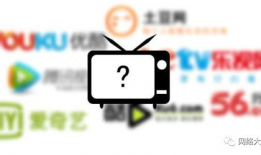 91看電視直播v1.6.5,全新升级，畅享高清直播新体验