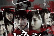 毒虫漫画,揭示昆虫世界的暗黑面